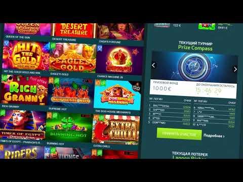 промокод на Волна казино,Volna Casino промокод 2023,Volna Casino Promo Code 2023