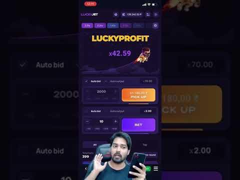 #shorts How To Win In Lucky Jet | Play Casino Online India 1win