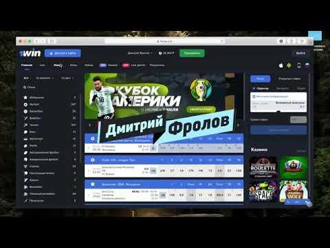 БЕСПРОИГРЫШНАЯ СТРАТЕГИЯ НА КЕЙСЫ 1WIN // КАК ВЫИГРЫВАТЬ ПОСТОЯННО ? // КЕЙСЫ 1WIN