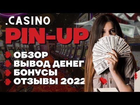 ⭐️ Вся Правда о Казино Пин Ап | Пинап Казино Обзор | Слоты Pin Up Казино ⭐️