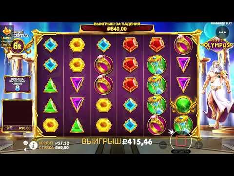 Casino Legzo играть,casino Legzo играть онлайн,casino Legzo инвестиции,casino Legzo игровые автоматы