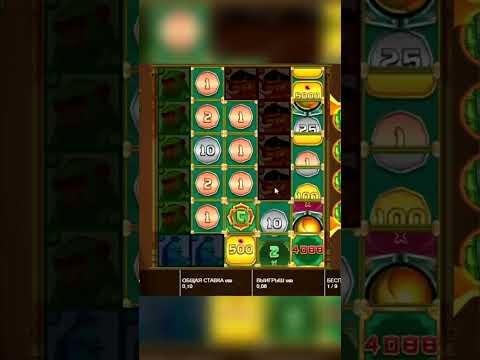 Максималка в слоте Big Bamboo #casino #shorts #казино #заносынедели #слоты