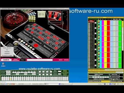 Как выиграть в онлайн рулетку в казино с помощью DCS