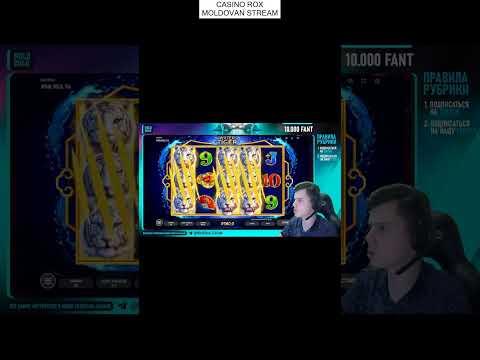 сайт Rox Casino MOLDOVAN STREAM ЗАНОС СЛОТЕ Water Tiger #shorts #заносыотх1000 #выигрышинедели