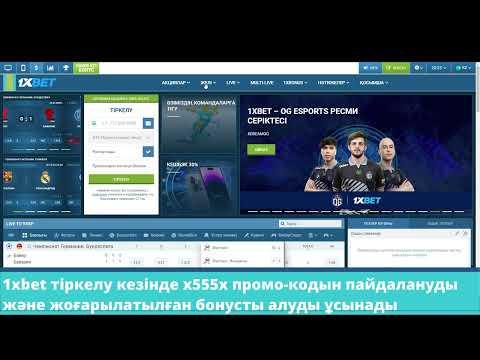 Слоты в 1xBet – как играть в онлайн казино на игровых