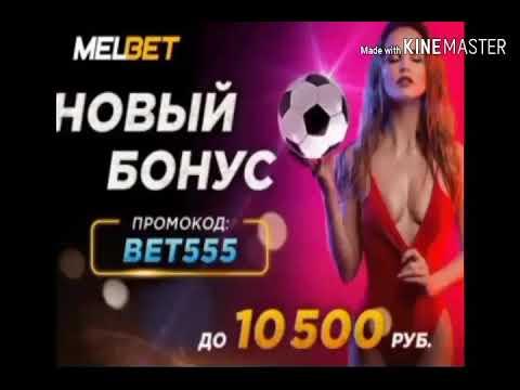 ПРИБЫЛЬНАЯ СТРАТЕГИЯ НА ИГРУ APPLE OF FORTUNE  В 1XBET/MELBET