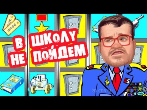 Казино Вулкан сошло с ума 