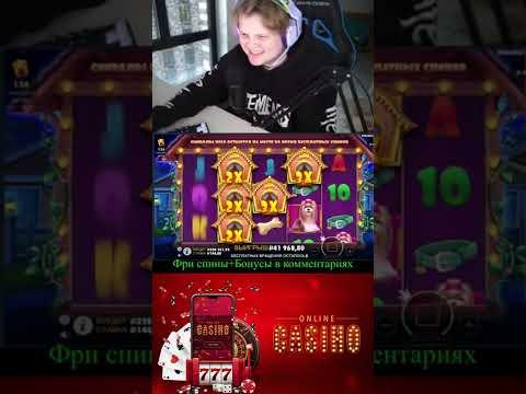 КАРАВАЙ ЗАНОСИТ В DOG HOUSE | СОБАЧКИ НА ОТДАЧИ | ONLINE CASINO SHORTS