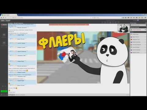 КАК ЗАРАБОТАТЬ ДЕНЬГИ 2017