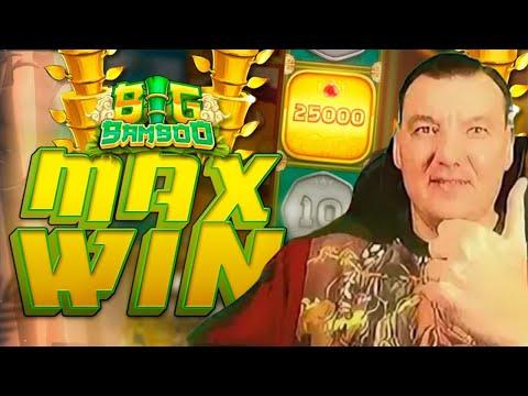 СНОВА BIG BAMBOO! СНОВА MAX WIN! СНОВА CAT CASINO