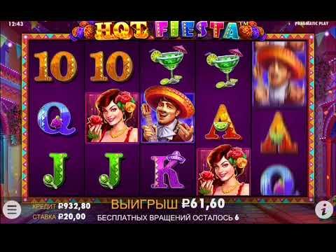 ПОЙМАЛ ЗАНОС В HOT FIESTA ПО Р ЗАНОСЫ SWEET FIESTA