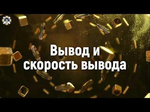 казино эльдорадо вывод средств,эльдорадо казино вход,промокод в казино эльдорадо