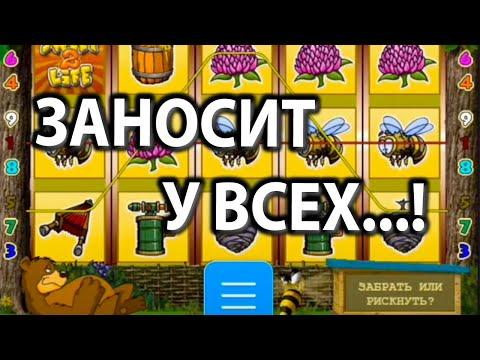 КАК ВЫИГРАТЬ НА ТЕЛЕФОНЕ в казино вулкан старс! Стрим игровой автомат вулкан казино. Заносы недели.