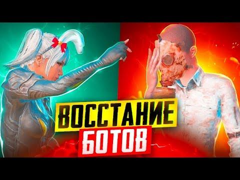 СТРИМ МЕТРО РОЯЛЬ РАЗДАЧА ЛОКАЛКИ STREAM METRO ROYALE