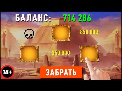 Jet Casino играть на официальном сайте в Казахстане