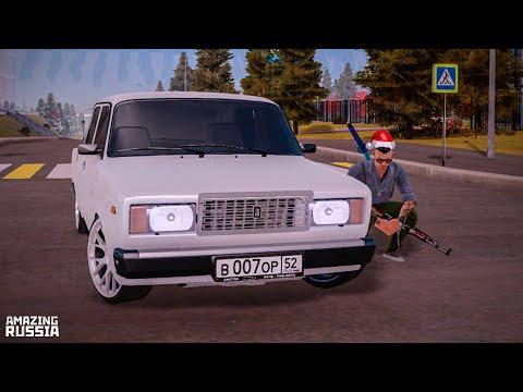 БУДНИ ПЕРЕКУПА - 8 СЕРИЯ на AMAZING RP! ПУТЬ АВТОБАРЫГИ - ХАСЛИМ БАБКИ В GTA CRMP! (AMAZING RUSSIA)