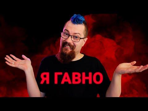 Выбираем игру, смотрим видосы. Рулетка!