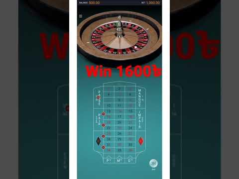 100 % Profit Roulette Strategy | Big Win」live Casino IndianCasinoGuy