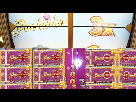 ПОЙМАЛ PACHINKO X3 В CRAZY TIME ЭТО ЗАНОС? ПАЧИНКО ПО 500 В КРЕЙЗИ ТАЙМ