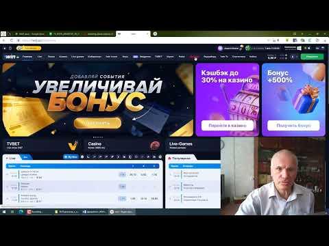 Обзор и отзыв об онлайн-игре Авиатор