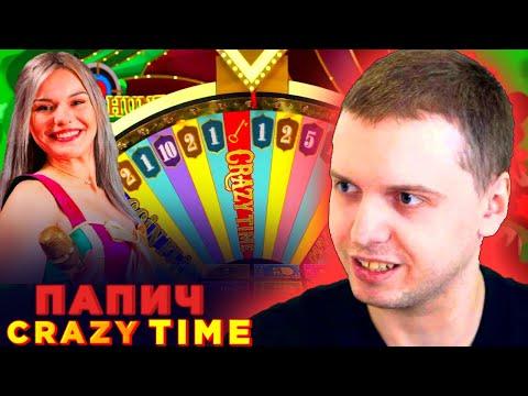 ПАПИЧ В CRAZY TIME/ СЛОВИЛ PACHINKO / CASH HUNT