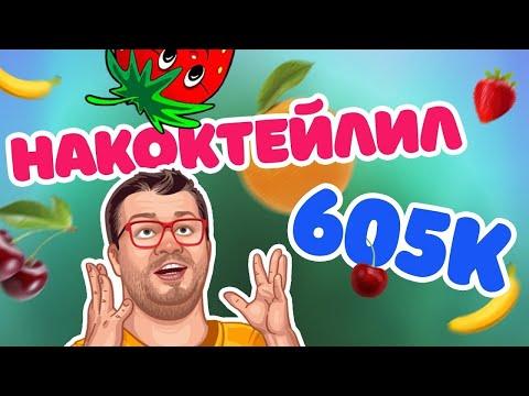 КАК ВЫИГРАТЬ В ИГРОВОМ АВТОМАТЕ КЛУБНИКА ОНЛАЙН КАЗИНО ВУЛКАН ИГРОВЫЕ АВТОМАТЫ ИГРАТЬ НА РУБЛИ 2023