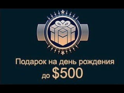 Rox Casino Официальный