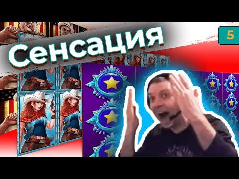 Казиныч моментс #5 | Папич играет | папич заносит | артас лудик | папич лучшие моменты