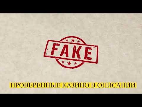 Volna Casino зеркало,Volna Casino зеркало на сегодня,Volna Casino рабочее зеркал