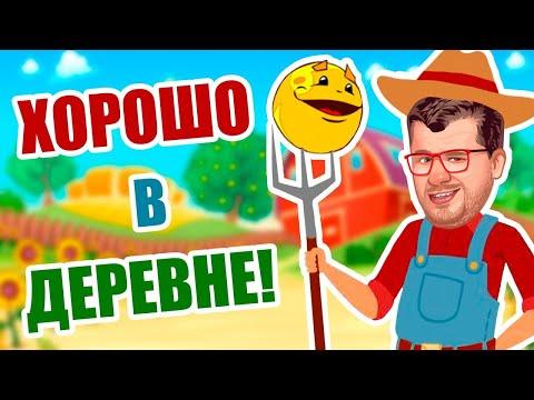 Проверка Казино Вулкан Как Играть? Выигрыш В Игровые Автоматы Кекс Онлайн / Отзывы не Реклама Эдик