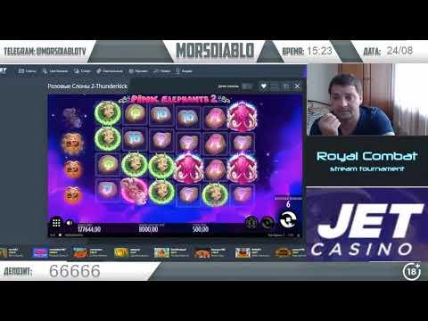 Royal Combat (этап 2): выигрыш 108600 RUB, стример Morsdiablo, JET Casino