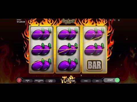 Очередной занос на слоте Lucky Streak 3 в казино Pin-Up