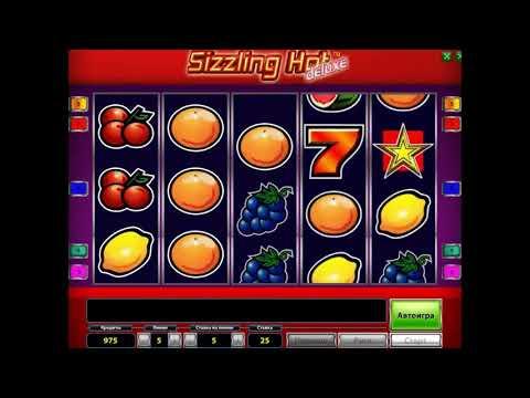 Видеообзор игрового автомата Sizzling Hot Deluxe (Компот Делюкс) от игровой площадки Novomatic