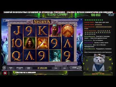 Fresh Casino рабочее зеркало на сегодня,казино фреш официальный сайт,казино фреш отзывы