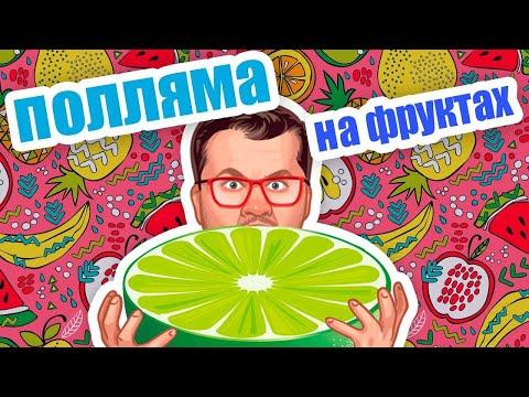 КАК ВЫИГРАТЬ В ИГРОВОМ АВТОМАТЕ КЛУБНИКА / ОНЛАЙН КАЗИНО ВУЛКАН ИГРОВЫЕ АВТОМАТЫ / ЭДИК ЗАНОСЫ ВЗЛОМ