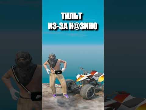 Промокод - Zlw1 | GTA 5 Majestic RP