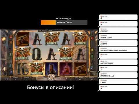 Даст сегодня казино? вавада слоты - дают вообще? №125