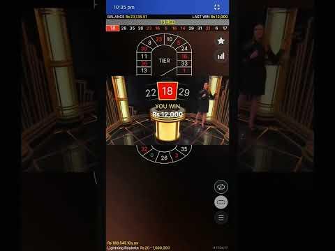 Daily Win From Lighting Roulette|| Roulette Winning Strategy #roulette #viral #lighting #casino