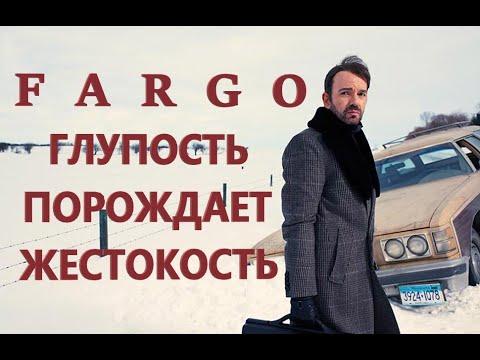 СЕРИАЛ