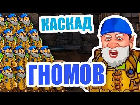 ОНЛАЙН КАЗИНО ВУЛКАН ОТ ЭДИКА / ИГРОВЫЕ АВТОМАТЫ КАК ИГРАТЬ И ВЫИГРАТЬ / ЗАНОСЫ СТРИМ В ПРЯМОМ ЭФИРЕ