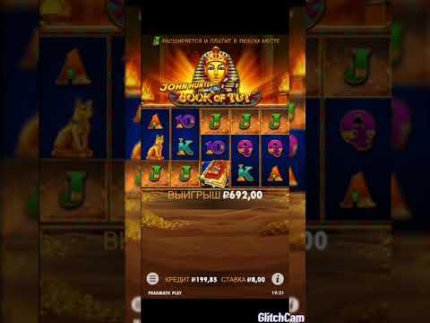 Купил бонуску в слоте 1х Бет. Казино/слоты которые дают/ выигрышь/777/casino/1x Bet/ставки на спорт