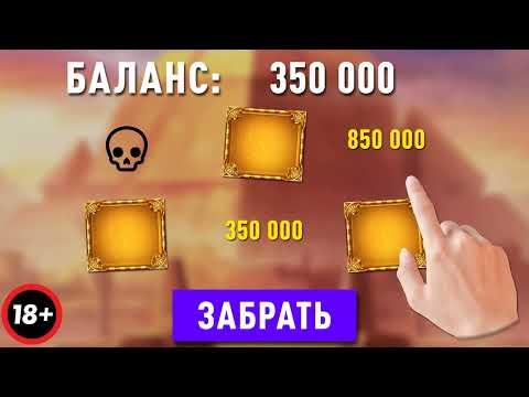 Jet Casino играть на официальном сайте в Казахстане