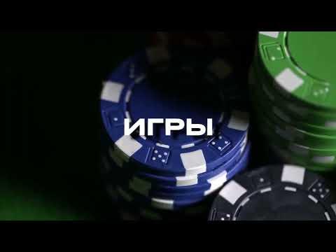 казино Starda,онлайн казино Starda Casino,обзор онлайн казино Starda,онлайн казино Starda