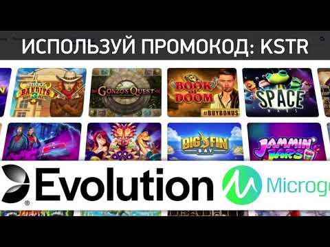 Вход на официальный сайт онлайн-казино Cat-Casino 