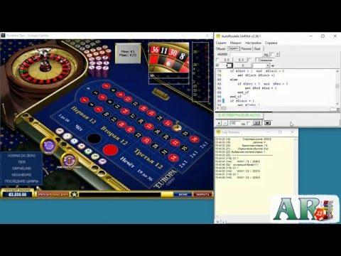 Работа автоиграющего  скрипта по системе Кр-Чер. Рулетка Про.