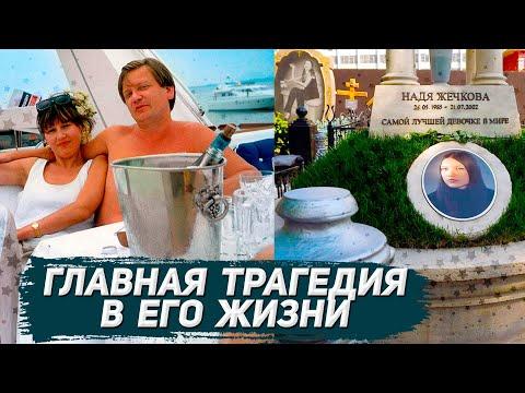 У него было всё: яхты, самолеты, миллионы и казино. Трагедия в жизни основателя группы