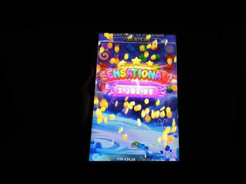 ЗАНОС НЕДЕЛИ В SWEET BONANZA х683 КРУПНЫЙ ВЫИГРЫШ В КАЗИНО ВАВАДА  MEGA BIG WIN IN CASINO VAVADA