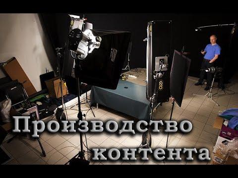 Гоблин про стоимость и качество контента, про тренды Ютуба