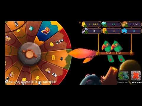 Опять крутим рулетку в игре My Singing Monsters