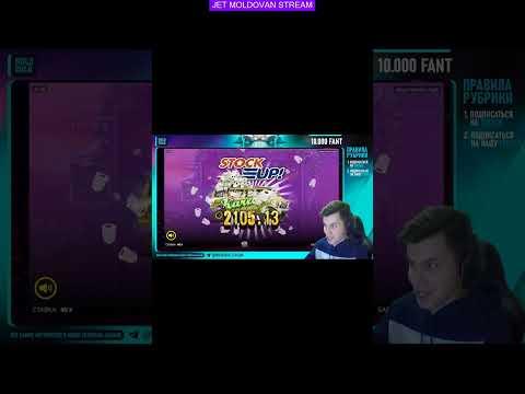 играть Rox Casino MOLDOVAN STREAM.Играем в казино #стримказино #casino #заносынедели #moldovanstream